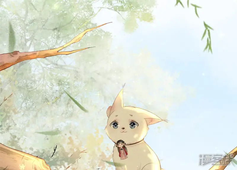朝堂有妖气-第56话 领导面前舞CP-第104页
