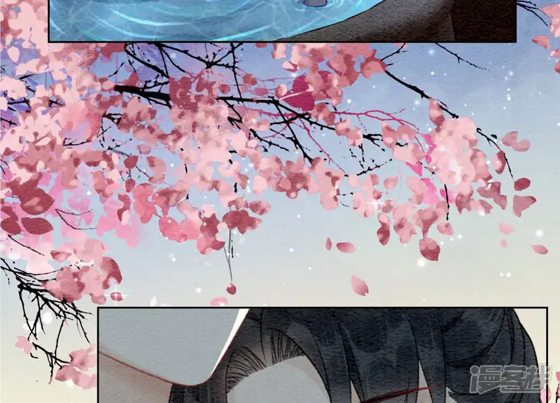 朝堂有妖气-第71话 路见不平一声吼-第81页