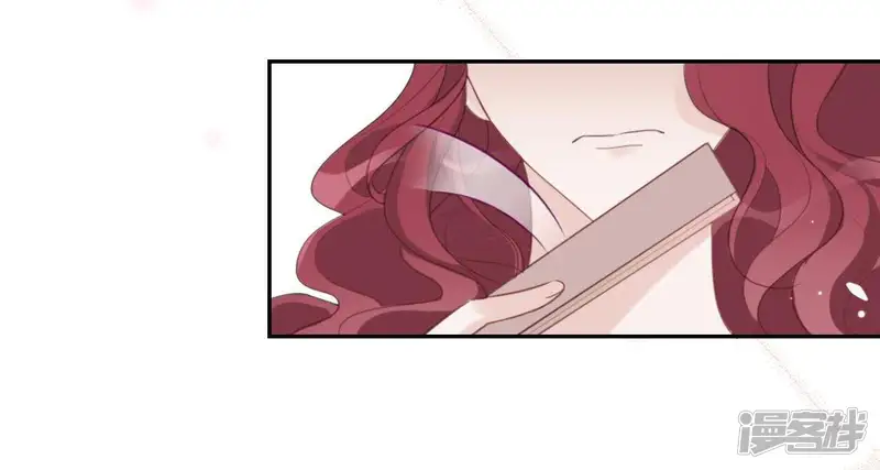 神明大人求放过-第38话 梦里出现的人-第50页