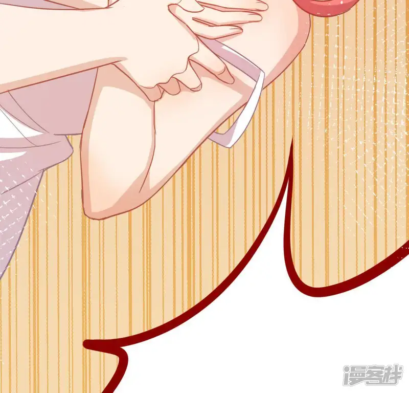 神明大人求放过-第48话 阿笙要有危险了？-第89页