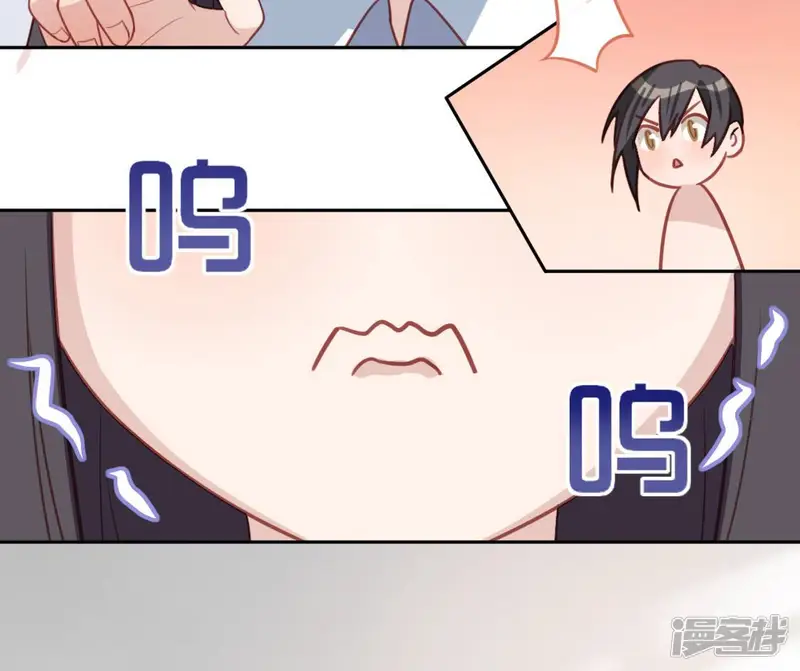 神明大人求放过-第106话 仗义的安之素-第52页