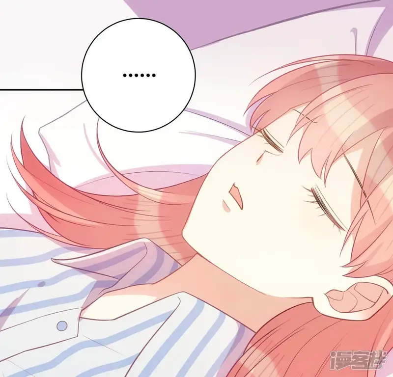 神明大人求放过-番外 笙笙梦游仙境-第134页