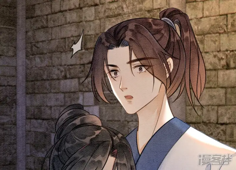 朝堂有妖气-第106话 一时情急-第105页