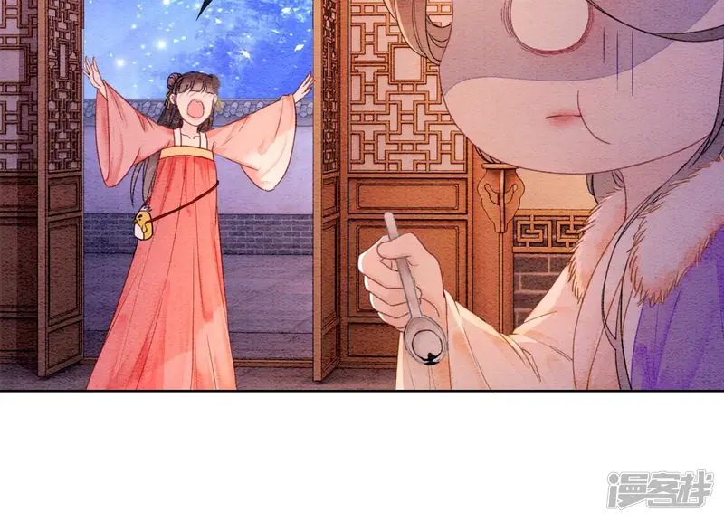 朝堂有妖气-第126话 离开长安城-第35页