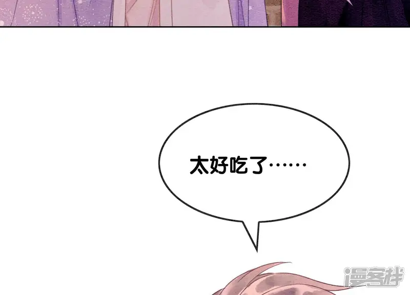 朝堂有妖气-第126话 离开长安城-第72页