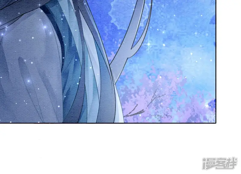 朝堂有妖气-第143话 约定-第5页