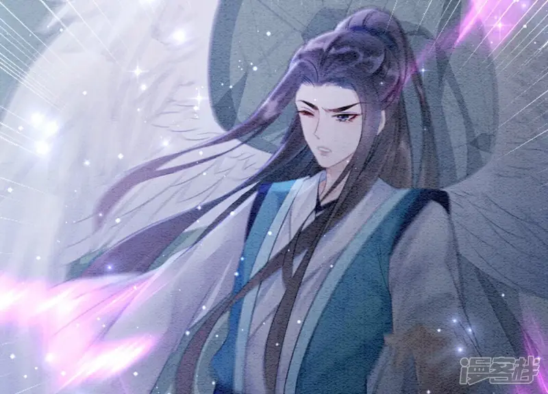 朝堂有妖气-第143话 约定-第34页