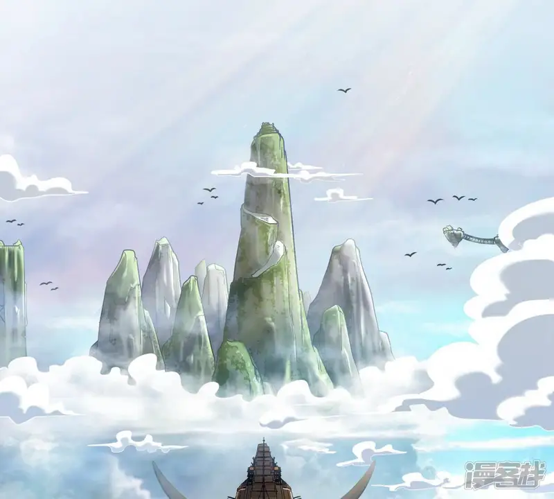 本剑仙绝不为奴-第3话 科学修仙-第30页