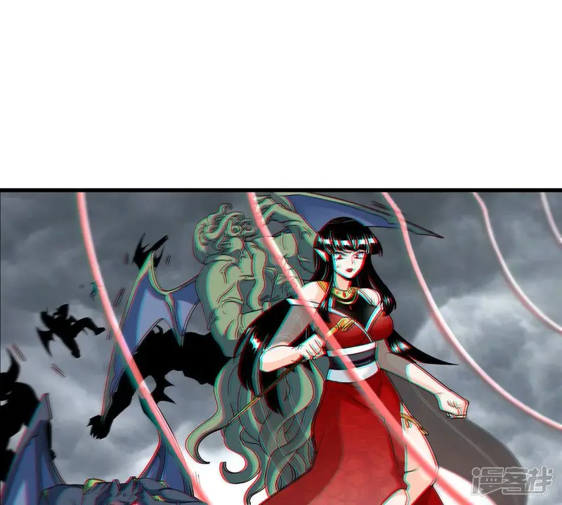本剑仙绝不为奴-第43话 天级神兵-第6页