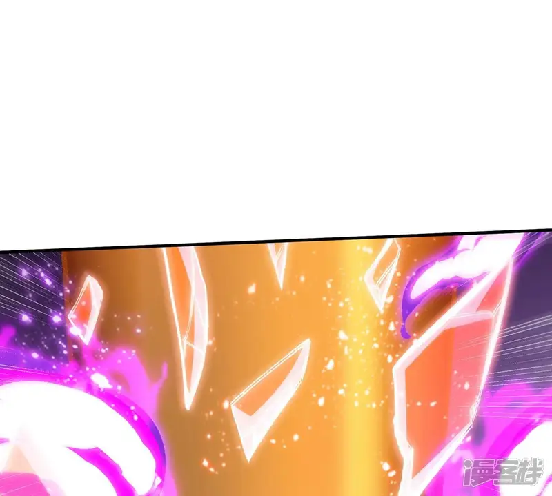 本剑仙绝不为奴-第43话 天级神兵-第78页