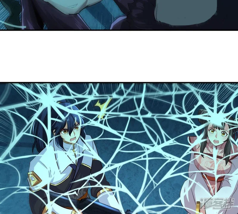 本剑仙绝不为奴-第49话 蛛魔尸妖-第39页