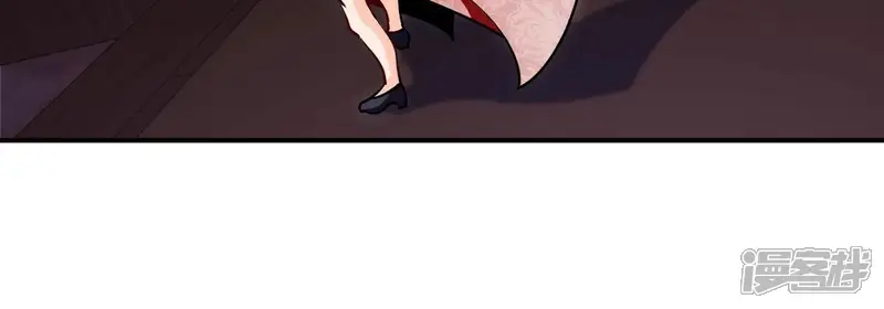 本剑仙绝不为奴-第69话 真元业火弹-第13页