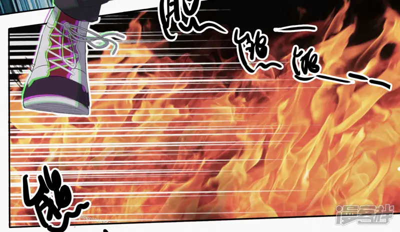 今天地球爆炸了吗-第84话 金柠檬其三-第37页