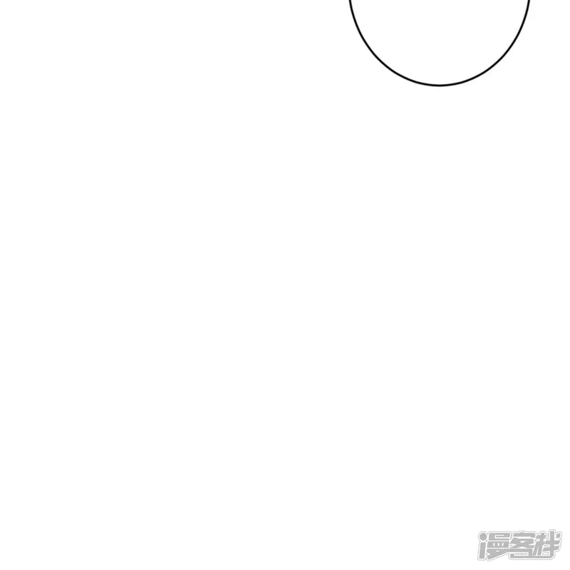 逆天邪神-第455话 身份揭露-第47页