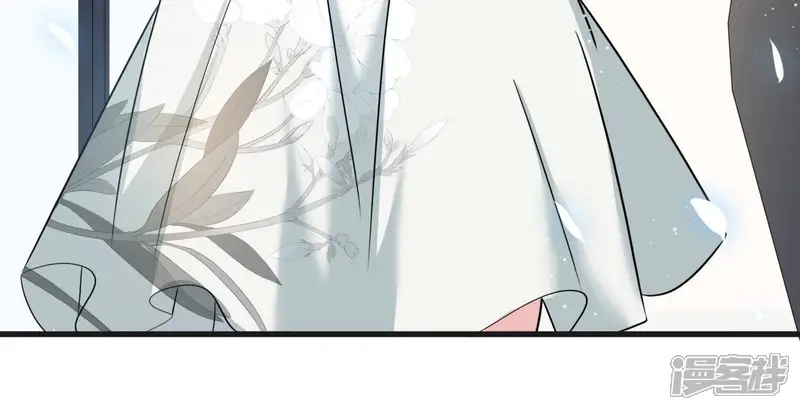 恋分攻略-第44话 你死心吧-第58页