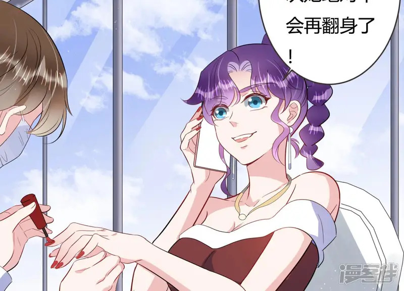 恋分攻略-第64话 安成熙要离开？！-第14页