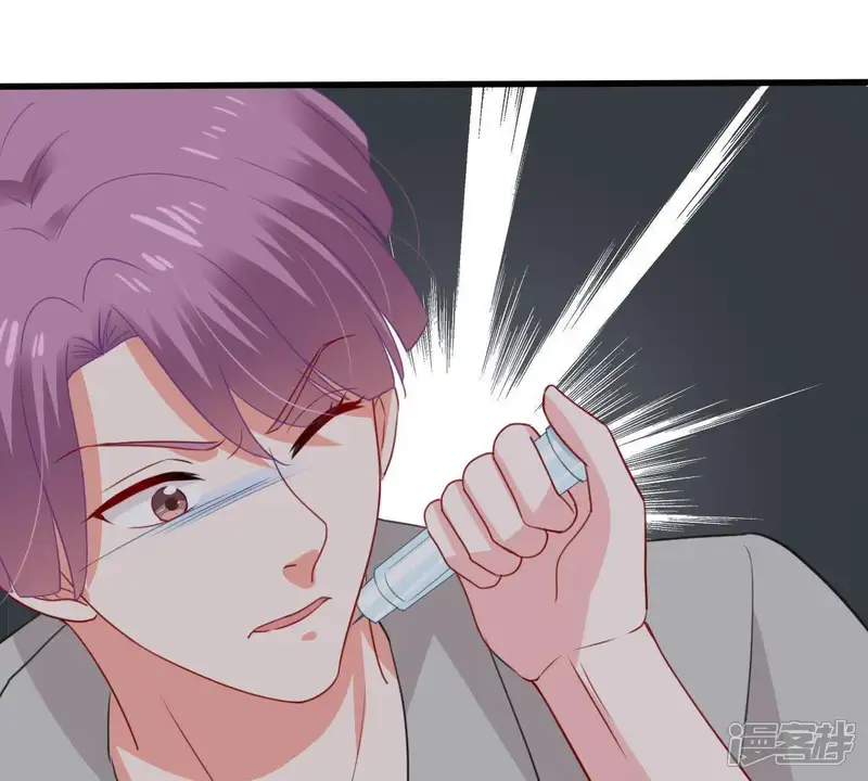 亿万影后的逆袭-第169话 入局-第33页