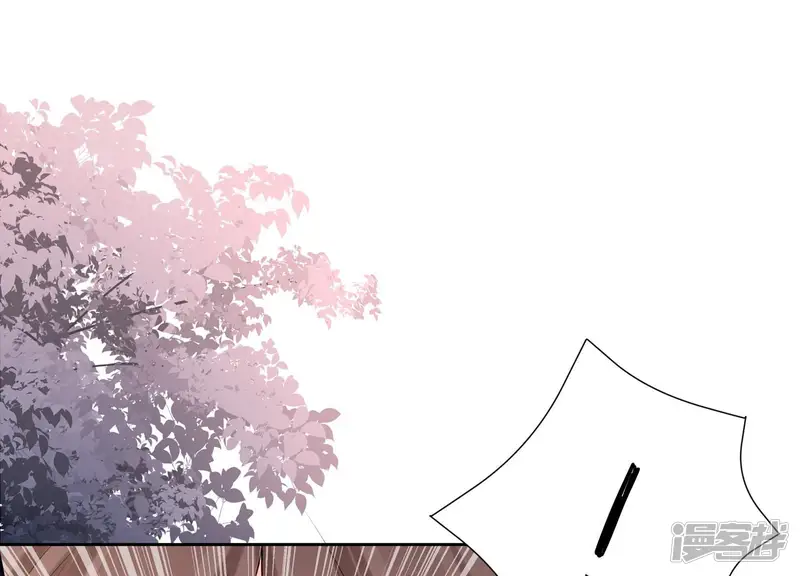 守护大人千千岁-第36话 又见面了-第62页