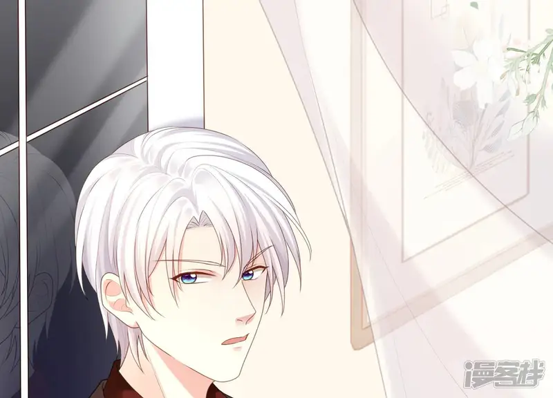 守护大人千千岁-第43话 我喜欢大人-第49页