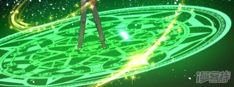 守护大人千千岁-第53话 被唤醒的记忆-第16页