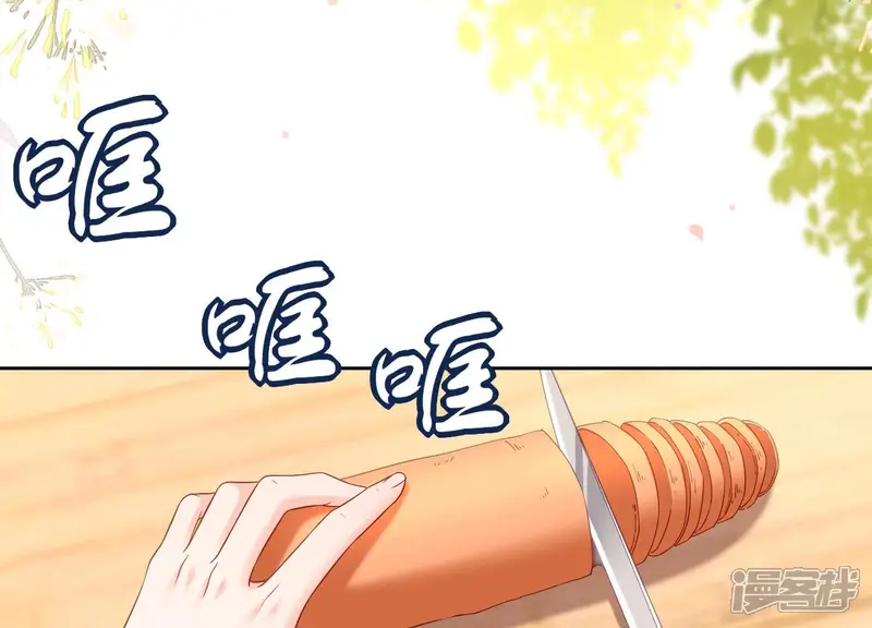 守护大人千千岁-第63话 哥哥心里只有你-第27页