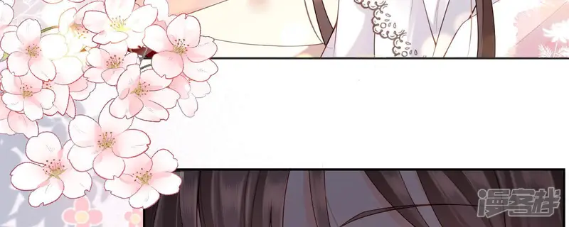 守护大人千千岁-第66话 神秘的猎魂者-第26页