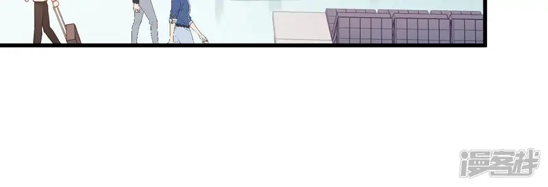 守护大人千千岁-第109话 你会来找我的-第33页