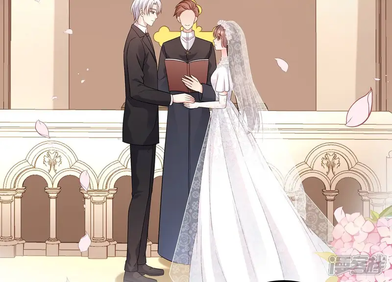 守护大人千千岁-第119话 梦中的婚礼-第24页