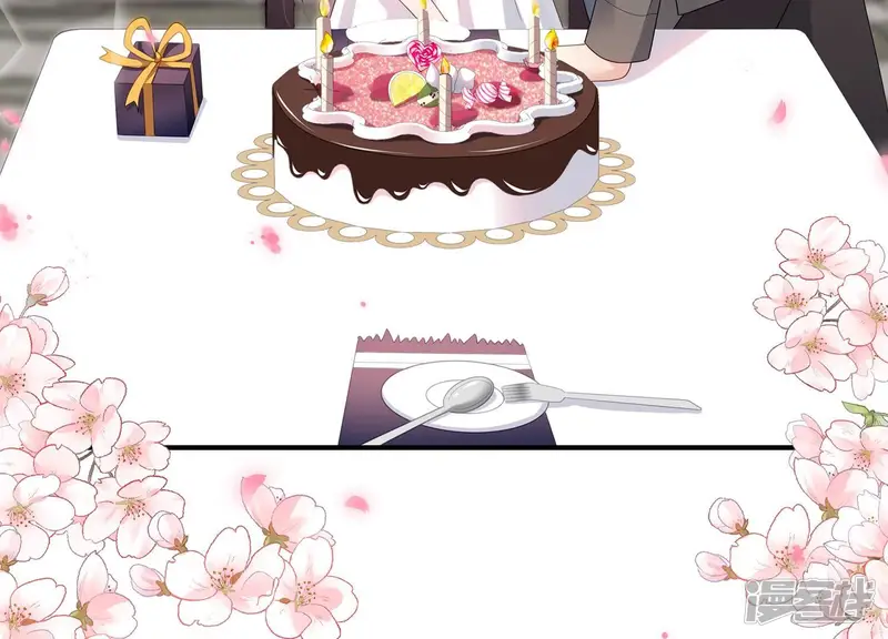 守护大人千千岁-第117话 生日快乐，灵儿-第81页