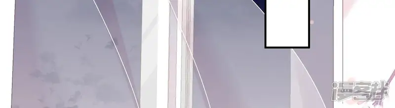 守护大人千千岁-第119话 梦中的婚礼-第49页