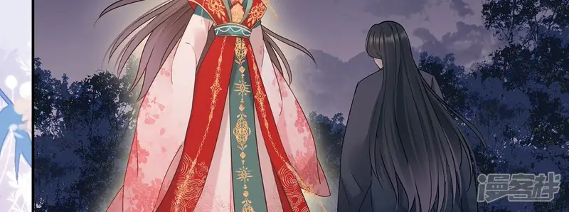 守护大人千千岁-第133话 安息吧，神主-第54页