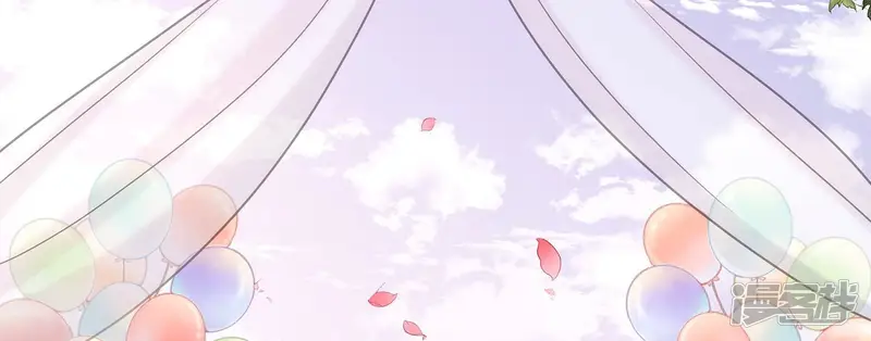守护大人千千岁-第135话 每一天都是幸福-第71页