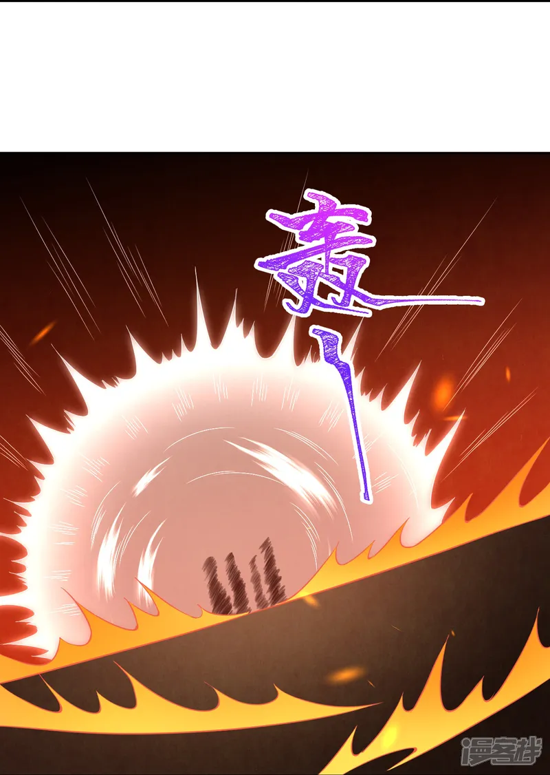 逆天邪神-第379话 爆！-第50页