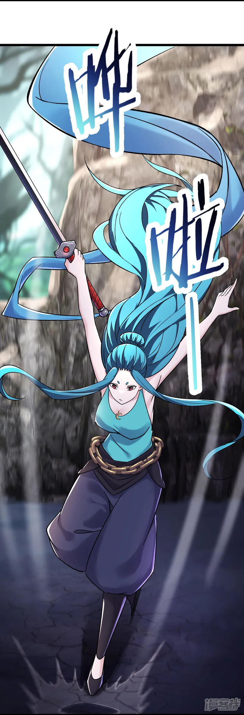 徒弟都是女魔头-第179话 不断的失忆-第12页