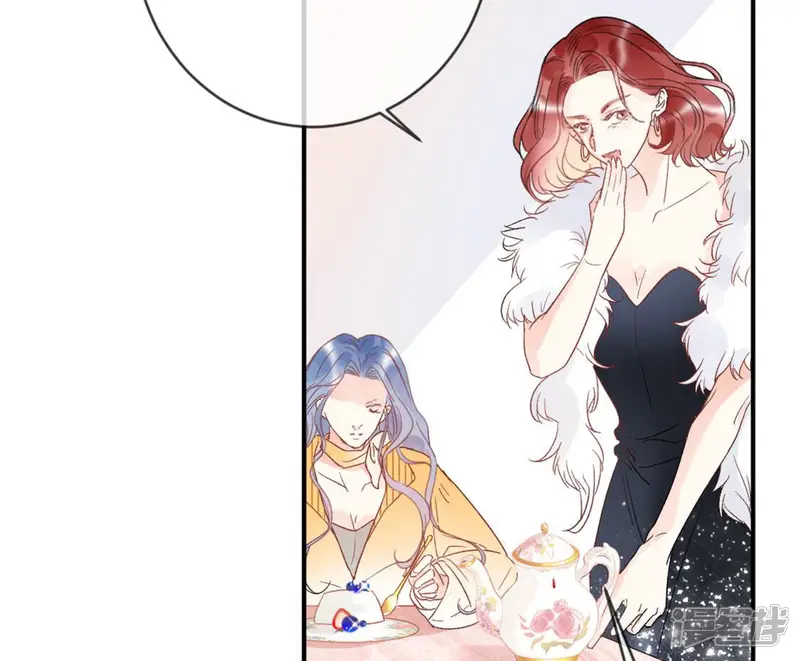 旧爱新颜-第3话 重生为豪门千金-第123页