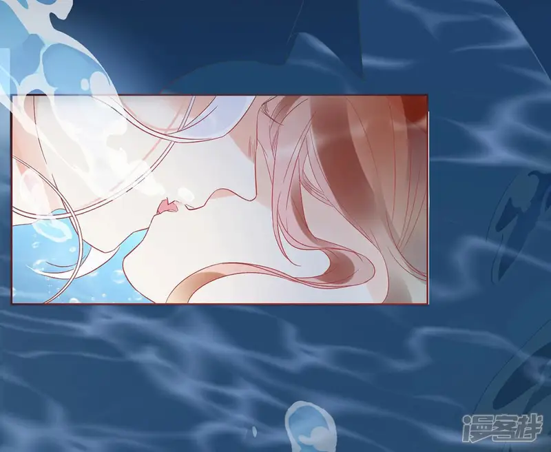 旧爱新颜-第2话 旧爱新欢，灵魂互换-第190页