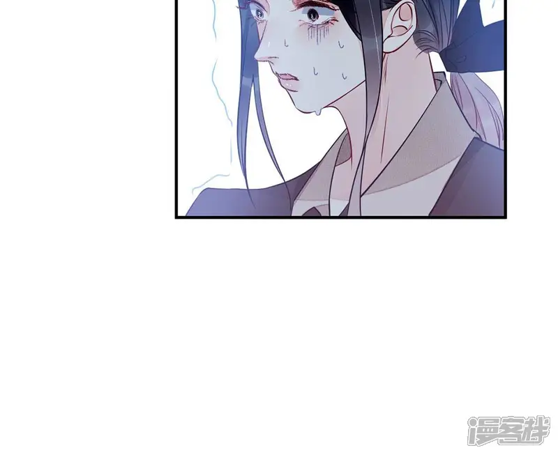 旧爱新颜-第45话 你居然认不出我了？-第32页