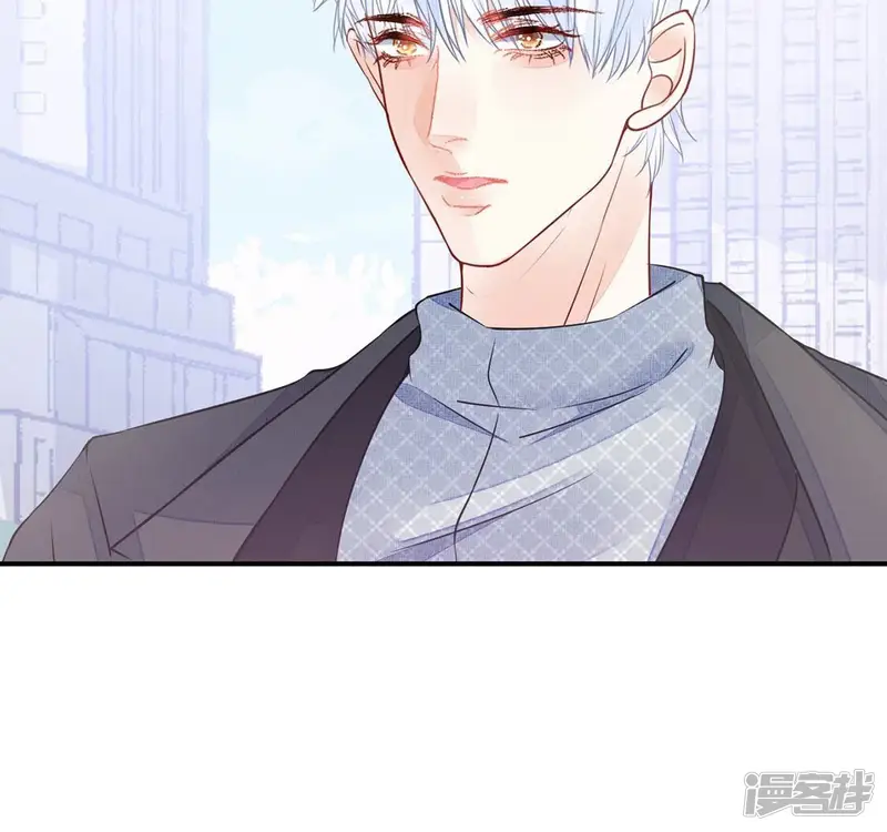 旧爱新颜-第46话 学姐你别吃手了-第34页