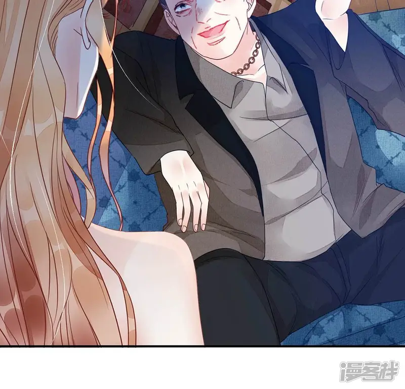 旧爱新颜-第65话 做我的情妇-第27页