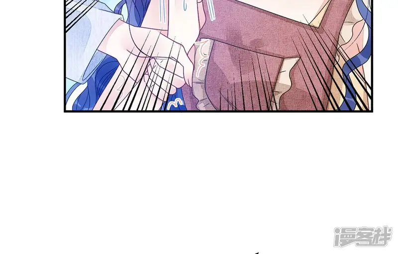 旧爱新颜-第76话 胡闹！放开她！-第21页