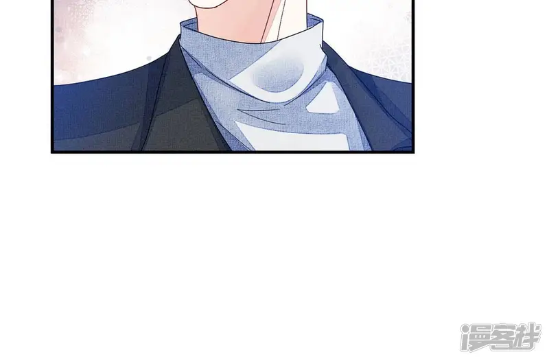 旧爱新颜-第77话 别客气小弟弟-第16页