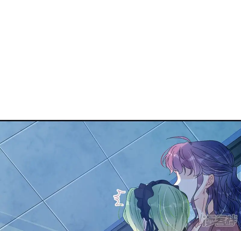 旧爱新颜-第79话 借刀杀人-第13页