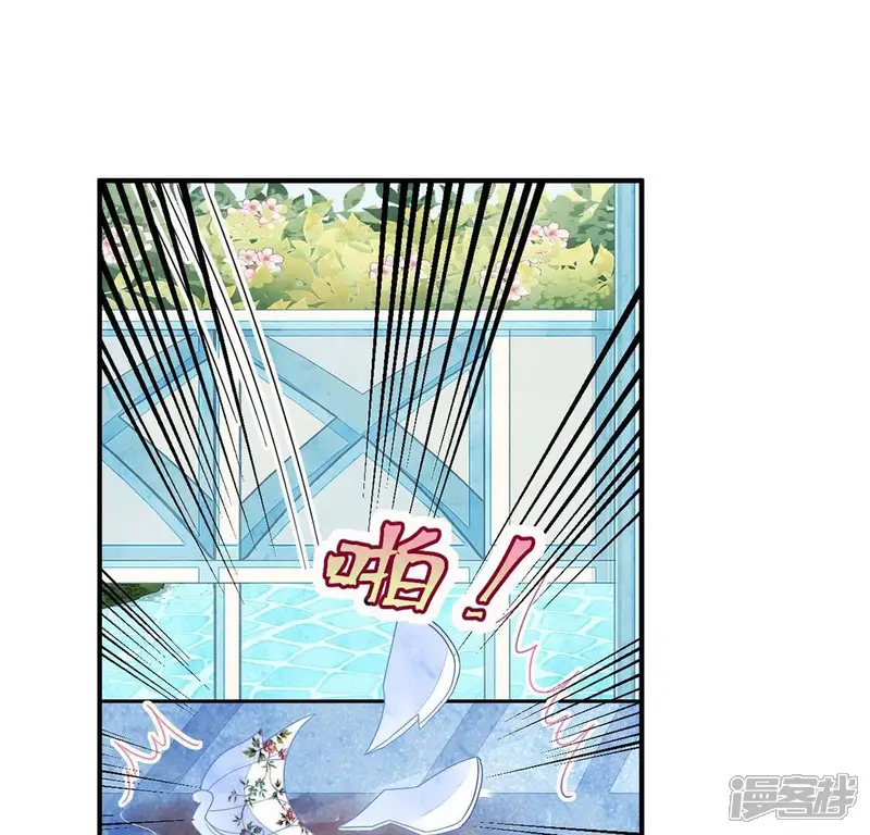 旧爱新颜-第79话 借刀杀人-第67页