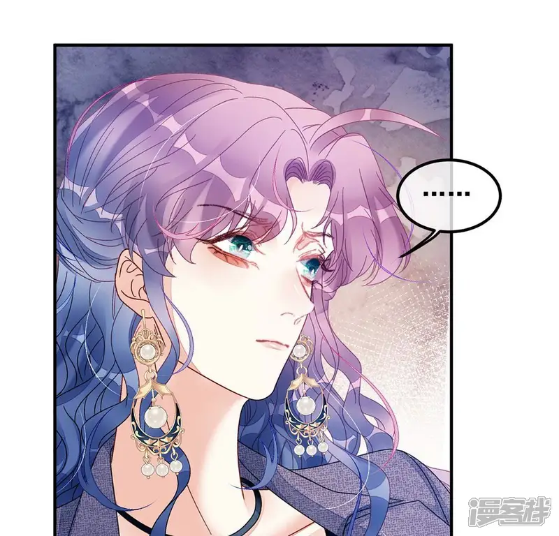 旧爱新颜-第92话 权利的游戏-第46页