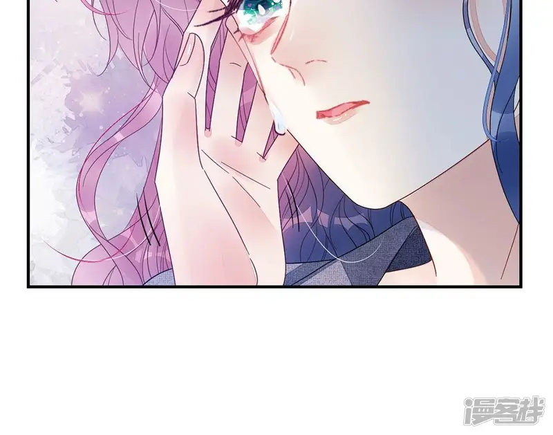 旧爱新颜-第109话 不正经拥抱-第25页