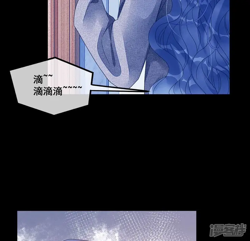 旧爱新颜-第107话 为什么哭泣-第37页