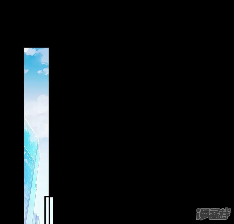 旧爱新颜-第113话 或许我喜欢她-第49页