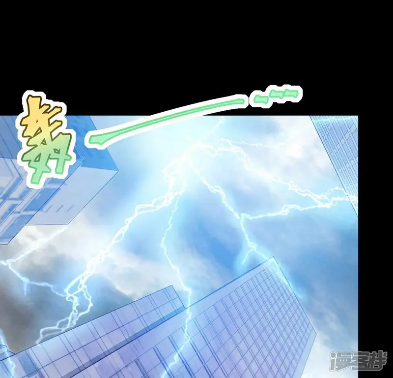 旧爱新颜-第114话 对我的惩罚游戏-第63页