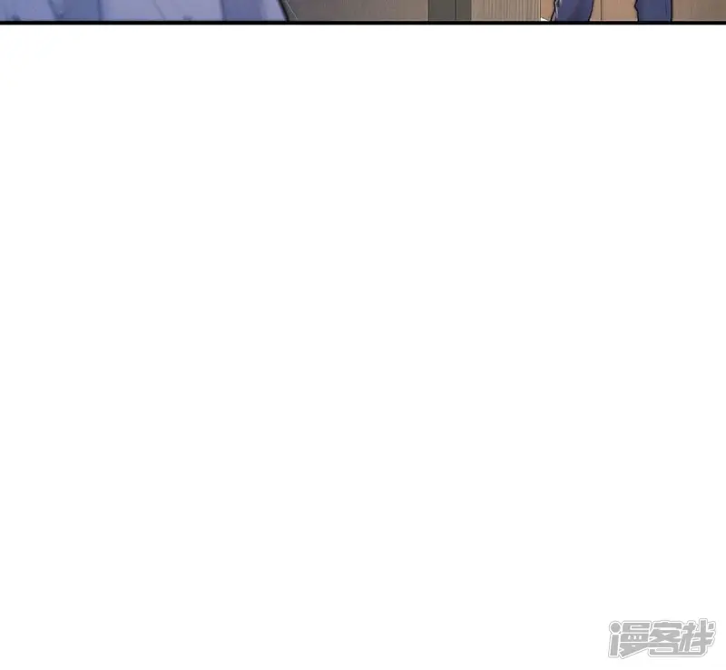 每天亲吻一次-第32话 强吻，不许变身-第47页