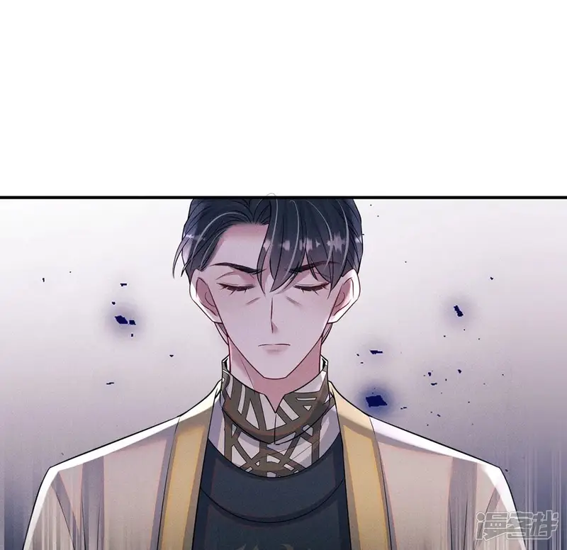每天亲吻一次-第83话 吃进去的都给我吐出来-第71页